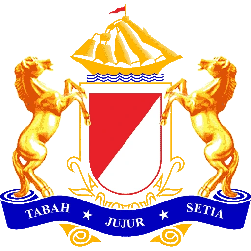 Logo Kadin Sukabumi Kota
